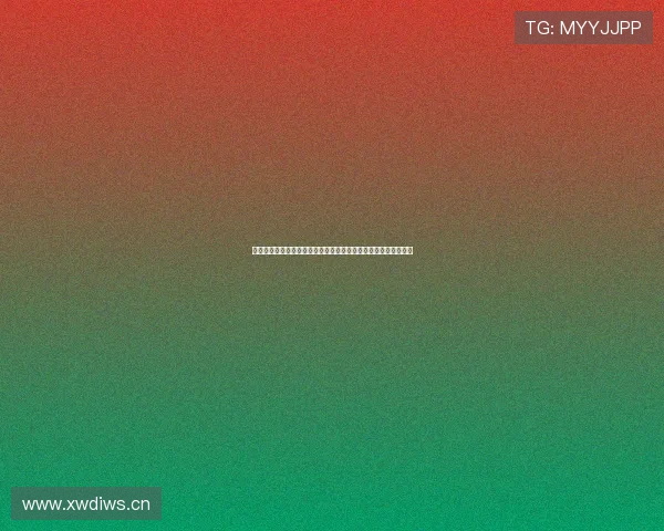 黑白体育在线直播免费观看平台全面上线,畅享高清赛事精彩瞬间